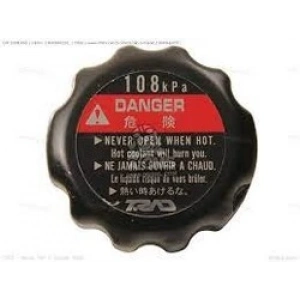 RADYATÖR KAPAĞI Honda CBR250R [ORJİNAL]