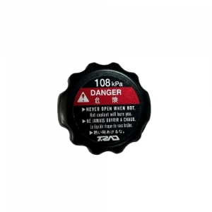 RADYATÖR KAPAĞI Yamaha MT25 [ORJİNAL]