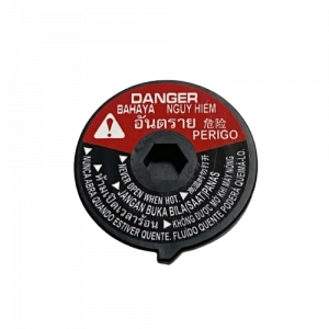 RADYATÖR KAPAĞI Yamaha NmaX [ORJİNAL]