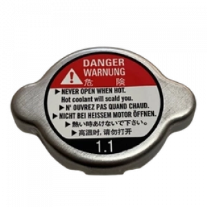 RADYATÖR KAPAĞI Yamaha YZF R25 [ORJİNAL]