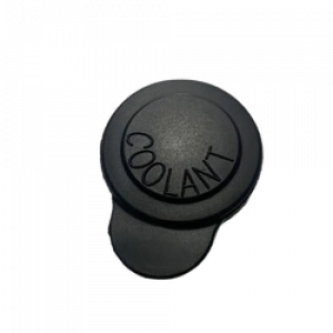 SU DEPO KAPAĞI Yamaha XmaX 250-300 [ORJİNAL] 2028-2022