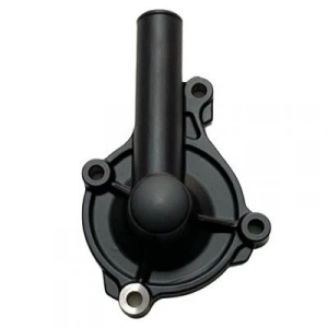 SU POMPA KAPAĞI Yamaha R25 [ORJİNAL]