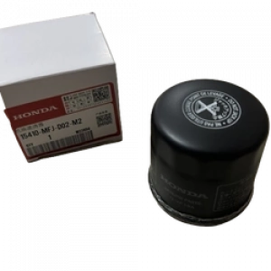 YAĞ FİLTRE ELEMANI FORZA [ORJİNAL] 2021