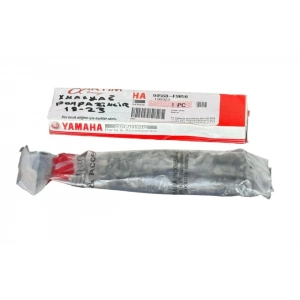 YAĞ POMPA ZİNCİRİ Yamaha XmaX 250-300 [ORJİNAL] 2028-2022