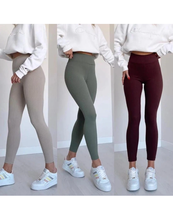 FİTİLLİ ŞARDONLU TAYT-Bej