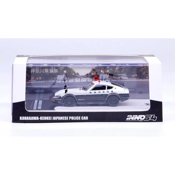 Nessiworld  1/64 Nissan Fairlady 240ZG Japanese Police