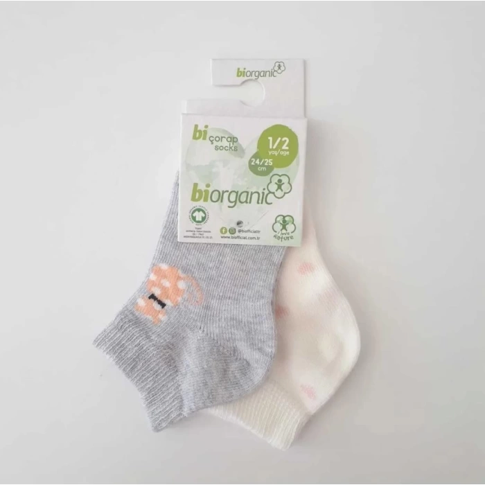 Nessiworld Bibaby Biorganic Cat 2Li Yaş Patik Çorap 68427 Ekru Gri