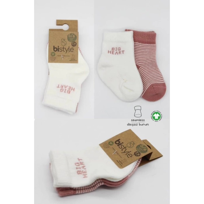 Nessiworld Bistyle Big Heart Penye Soket Çorap 2Li BS10117 Pudra