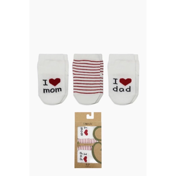 Nessiworld Bistyle Mom Dad 3Lü Penye Soket Çorap 10123 Ekru