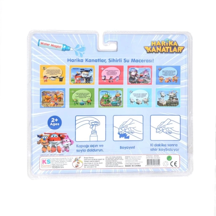 Nessiworld BK006 Gepettoys,Harika Kanatlar Sihirli Boyama Kitabı