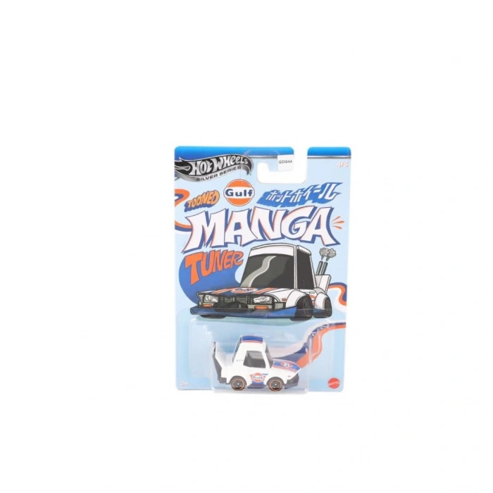 Nessiworld GDG44 Hot Wheels Temalı Arabalar Özel Seri 24 adet koli ile satılır. Koli fiyatıdır.