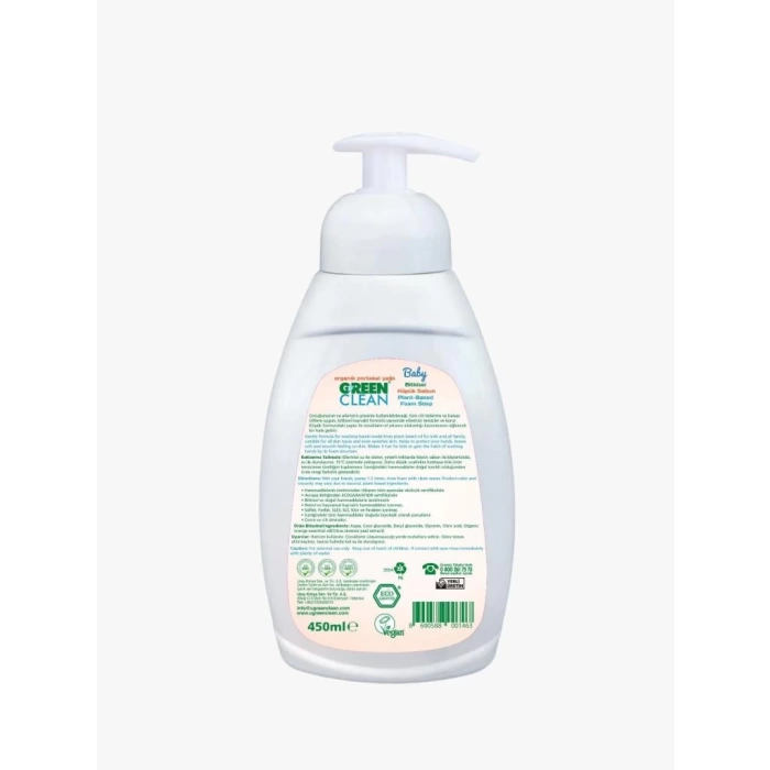 Nessiworld Green Clean Baby Köpük Sabun 450 ml