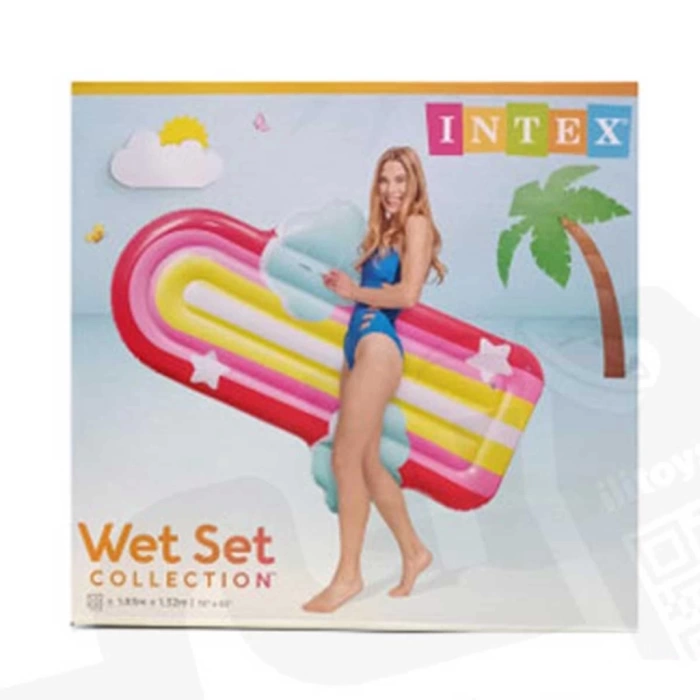 NessiWorld IntexGökkuşağıBulutuYatak175cm58729