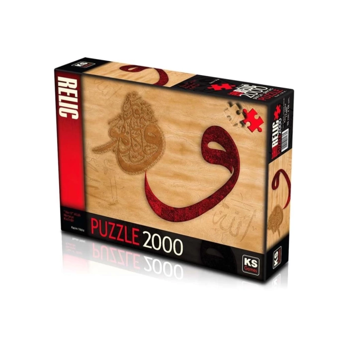 Nessiworld KS Vav II Allah Herşeye Kadirdir 2000 Parça Puzzle