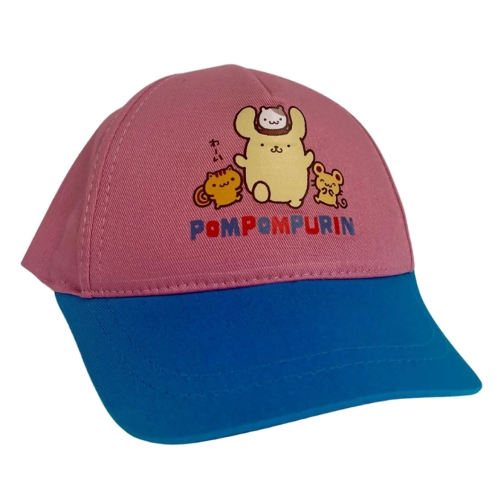 Nessiworld Pompompurin Kep