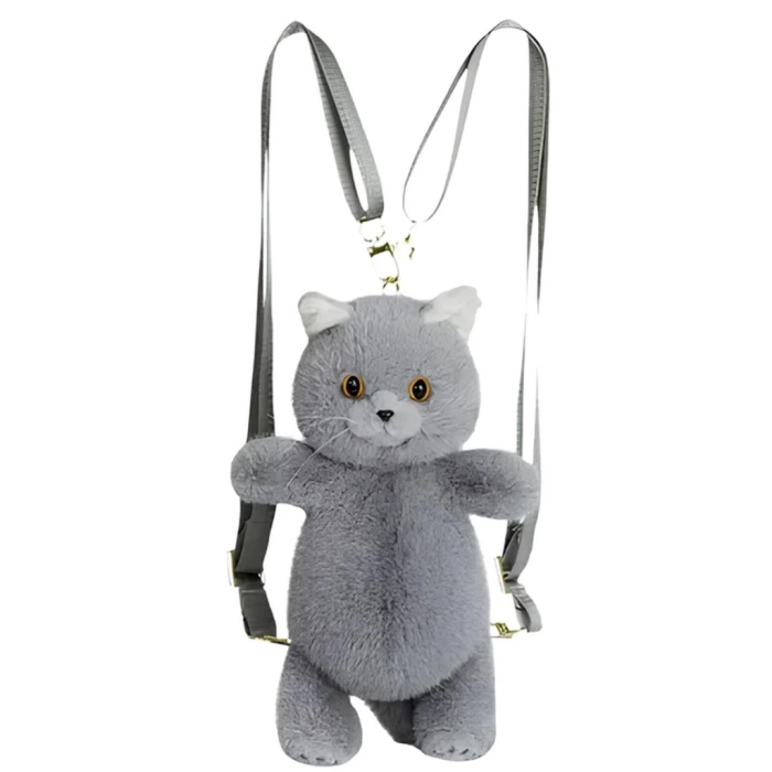 Nessiworld B&D Küçük Kedi Sırt Çantası