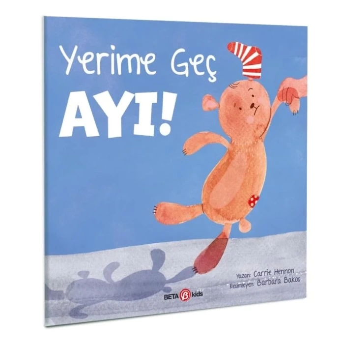 NessiWorld Yerime Geç Ayı!