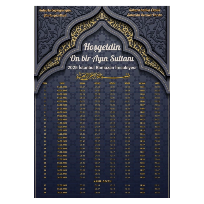 Ramazan İmsakiyesi Modern Kişiye Özel Tasarımlı Dijital Baskı 500 Adet A4 300 gr Model 20