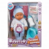 Nessiworld 30011 Bebelou Tuvalet Zamanı Sesli Bebek Seti 35 cm -Sunman