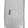 Dantel Polyester Sanal Tül Bant Krem 14,50 Metre En 3 Cm On-784-kr
