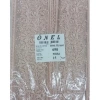 Dantel Polyester Sanal Tül Bant Pudra 15 Metre En 6 Cm On-698-pu