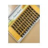 Gerçek Kıl Tekli Kirpik Demet Takma Kirpik 12mm - 5’li Sıra