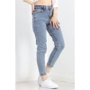 Mom Boyfriend Jeans Buzmavi1 - 20432.1778.