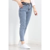 Mom Boyfriend Jeans Buzmavi1 - 20432.1778.