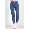 Mom Boyfriend Jeans Mavi1 - 20432.1778.