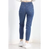 Mom Boyfriend Jeans Mavi1 - 20432.1778.