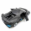 NessiWorld 1:14 Bugatti Divo Uzaktan Kumandalı Araba