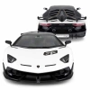 Nessiworld  1:14 Uzaktan Kumandalı Lamborghini Aventador SVJ Işıklı Araba