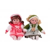Nessiworld 16 İNÇ BEBEK GÜZEL YÜZLÜ BEBEK