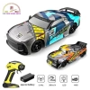 Nessiworld 4D-H3 30 KM HIZLA ÇIKABİLEN PROF. ARABA