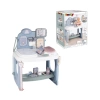 Nessiworld 7600240305 BABY CARE CENTER
