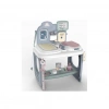 Nessiworld 7600240305 BABY CARE CENTER
