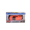 Nessiworld 797-23A UZ KUM ŞARJLI ROBOT OLAN ARABA