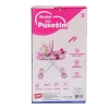 Nessiworld 826-A-12  Metal Yataklı Puset