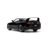 Nessiworld 9333380314R00 Fast & Furious 1995 Toyota Supra 1 24