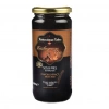 Nessiworld  Abdurrahman Tatlıcı Keçiboynuzu Özü 640 Gr
