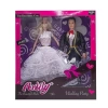 Nessiworld  Anlily Gelin ve Damat Bebekler