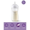 Nessiworld   Avent Doğal Tepkili Natural Response PP Biberon 330 ml 3+ Ay