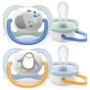 Nessiworld    Avent Ultra Air Emzik 0-6 Ay Erkek