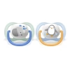 Nessiworld    Avent Ultra Air Emzik 0-6 Ay Erkek