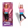 Nessiworld BEBEK ALİSHA SPORCU 29 CM -SUN