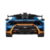 Nessiworld  Bilim ve Oyun Lamborghini Huracan Sto