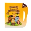 Nessiworld Çanta Kitap Boyama Kitabı Hayvanlar