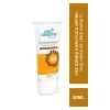 Nessiworld Cire Aseptine Sun Yüz Güneş Koruyucu Yaşlanma ve Leke Karşıtı Krem 50 SPF 50ml