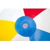 Nessiworld    Deniz Topu Dilimli 51 cm