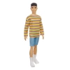 Nessiworld DWK44 Yakışıklı Ken Bebekler